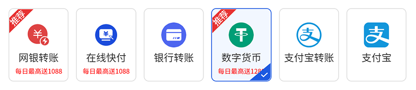 G66.VIP(图4)